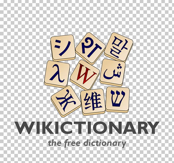 Wikimedia Foundation Wiktionary Wikipedia Wikimedia Commons Encyclopedia PNG, Clipart, Area, Brand, Dictionary, Encyclopedia, Foundation Free PNG Download