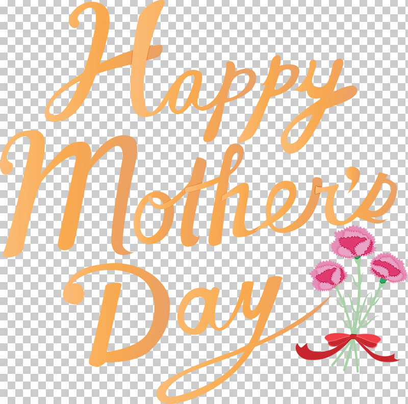 Text Font Pink Plant Happy PNG, Clipart, Happy, Happy Mothers Day Calligraphy, Mothers Day Calligraphy, Paint, Pink Free PNG Download
