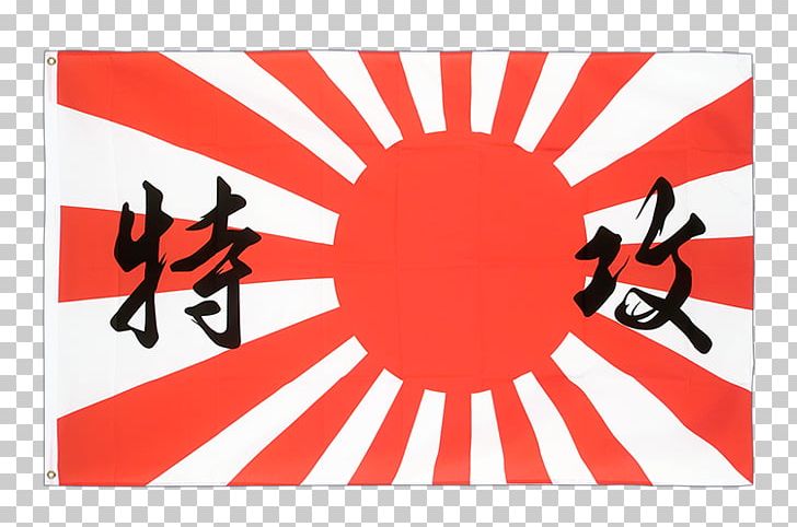 Empire Of Japan Second World War Rising Sun Flag Flag Of Japan PNG, Clipart, Area, Banner, Brand, Empire Of Japan, Ensign Free PNG Download