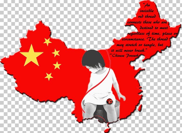 Flag Of China Blank Map United States PNG, Clipart, Blank Map, China, Chinese, Computer Wallpaper, Country Free PNG Download