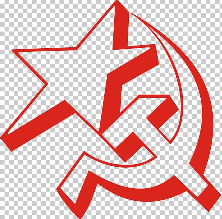 New Communist Party Of Yugoslavia Communism Mechanical Watch Clock PNG, Clipart, Alamy, Angle, Area, Circle, Clock Free PNG Download