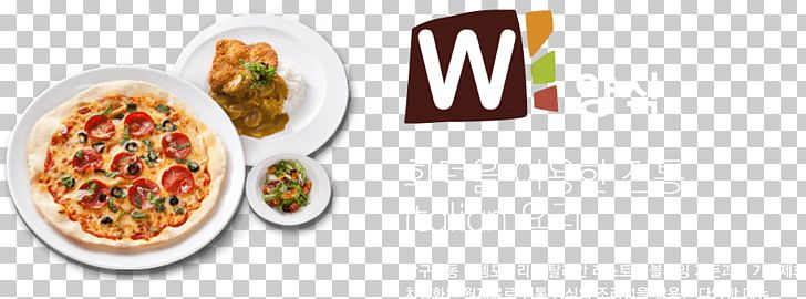 Vegetarian Cuisine Fast Food Breakfast Lunch Recipe PNG, Clipart, Breakfast, Cuisine, Dish, Dishware, Fast Food Free PNG Download