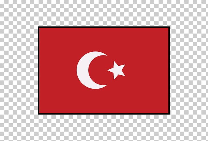 Primera B Nacional Turkey National Football Team Liverpool F.C. FIFA World Cup Argentina PNG, Clipart, Area, Argentina, Brand, Espn, Fifa World Cup Free PNG Download