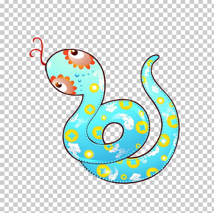 Snake PNG, Clipart, Animal, Animals, Boy Cartoon, Cartoon, Cartoon Alien Free PNG Download