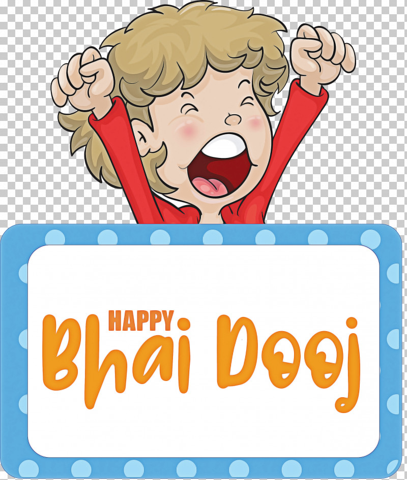 Bhai Dooj Bhai Beej Bhau Beej PNG, Clipart, Bhai Dooj, Poster, Royaltyfree Free PNG Download