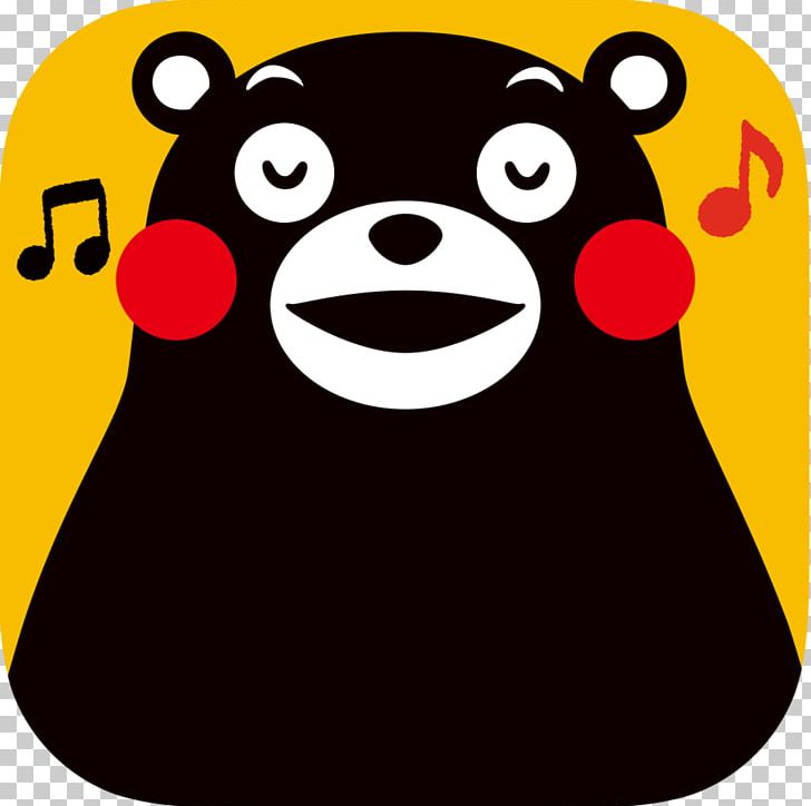 Kumamoto Kumamon Desktop Bear Kavaii PNG, Clipart, Animals, Bear, Desktop Wallpaper, Japan, Kavaii Free PNG Download