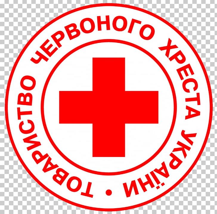 Ukraine American Red Cross Ukrainian Red Cross Society Humanitarian Aid International Red Cross And Red Crescent Movement PNG, Clipart, American Red Cross, Area, Brand, Charitable Organization, Circle Free PNG Download