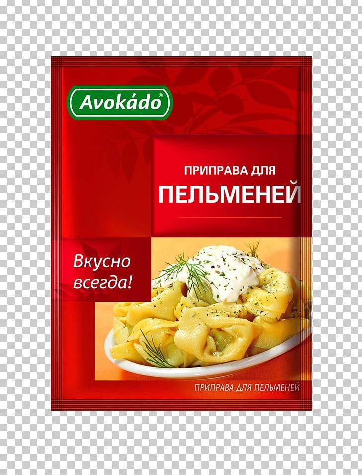Vegetarian Cuisine Pelmeni Russian Cuisine European Cuisine Condiment PNG, Clipart, Avocado, Bouillon Cube, Condiment, Convenience Food, Cuisine Free PNG Download