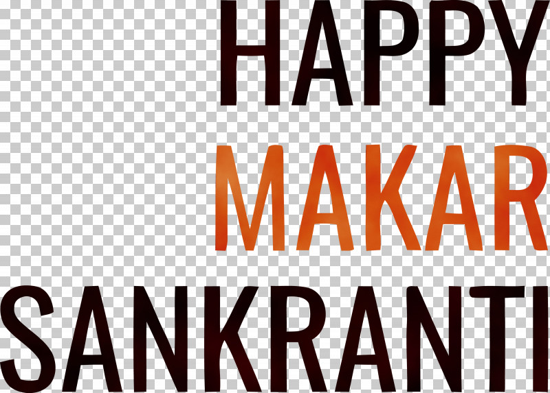 Font Text Logo PNG, Clipart, Bhogi, Happy Makar Sankranti, Harvest Festival, Hinduism, Logo Free PNG Download