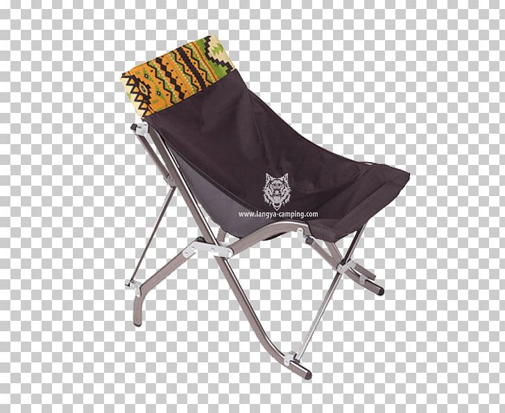 Chair Comfort PNG, Clipart, Chair, Comfort, Folding Chair, Furniture Free PNG Download