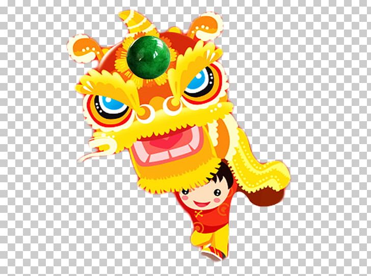 Lion Dance PNG, Clipart, Adobe Illustrator, Animals, Boy, Cartoon, Cartoon Characters Free PNG Download