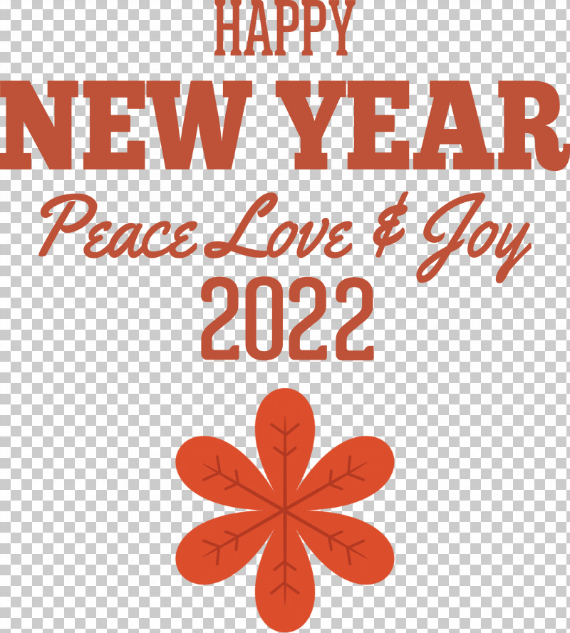 Happy New Year 2022 2022 New Year PNG, Clipart, Biology, Captain Tsubasa, Leaf, Logo, Meter Free PNG Download