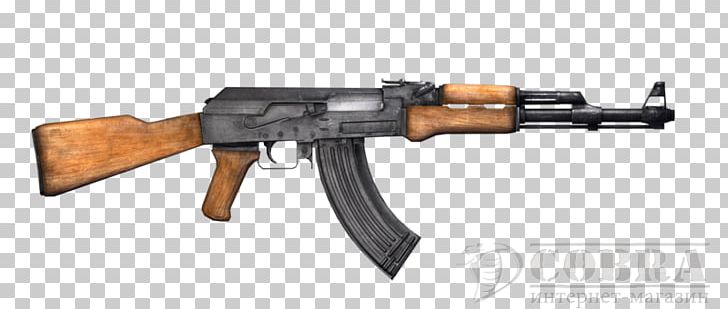 AK-47 PNG, Clipart, Air Gun, Airsoft, Airsoft Gun, Ak 47, Ak47 Free PNG Download
