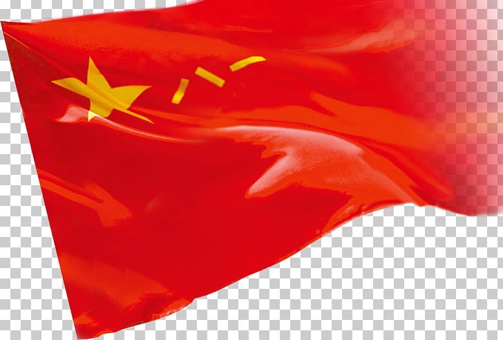 National Flag Flag Of China Flag Of The United States PNG, Clipart, Christmas Decoration, Decorative, Flag, Flag Of China, Flag Of India Free PNG Download