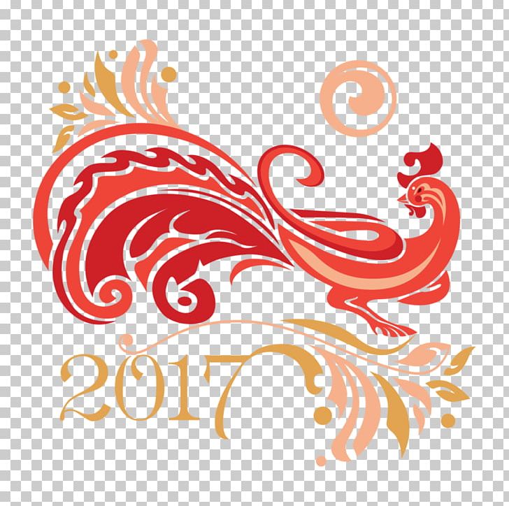 Rooster Graphic Design PNG, Clipart, Art, Artwork, Cartoon, Chicken, Fig Rooster Festival Free PNG Download