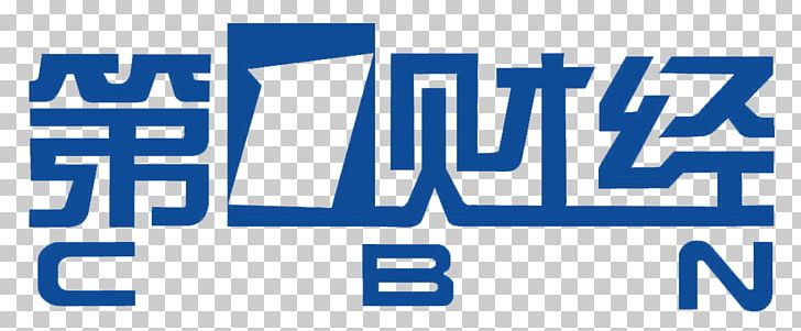 第一財經 Yicai TV Shanghai Media Group Yicai Global PNG, Clipart, Area, Blue, Brand, China, Company Free PNG Download