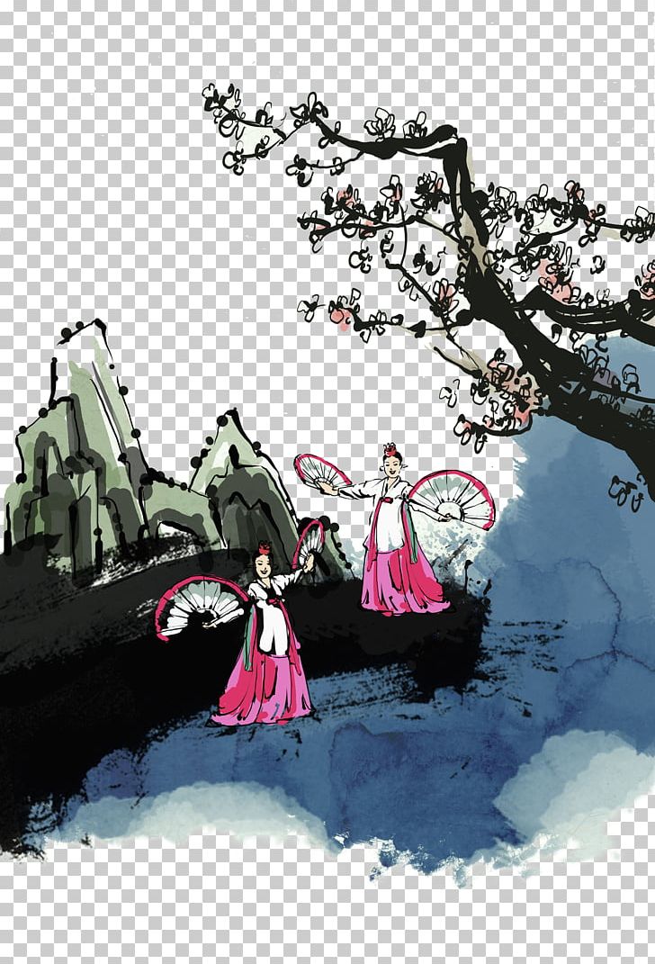 Folk Dance Korea Ink Wash Painting Illustration PNG, Clipart, Art, Cartoon, Computer Wallpaper, Dance, Dance Party Free PNG Download