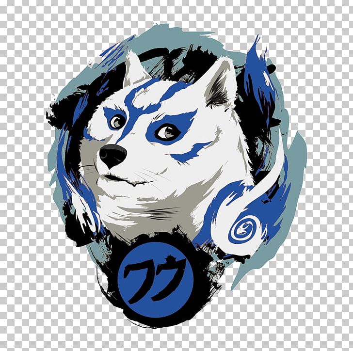 Ōkami Doge Video Game PlayStation 2 Monster Hunter: World PNG, Clipart, Amaterasu, Avatar, Ben Drowned, Capcom, Clover Studio Free PNG Download