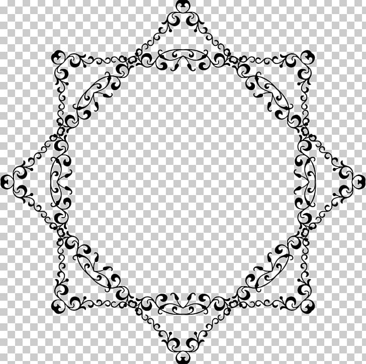 Rub El Hizb Star Of Lakshmi Symbol Star Polygon PNG, Clipart, Area, Black, Black And White, Body Jewelry, Culture Free PNG Download