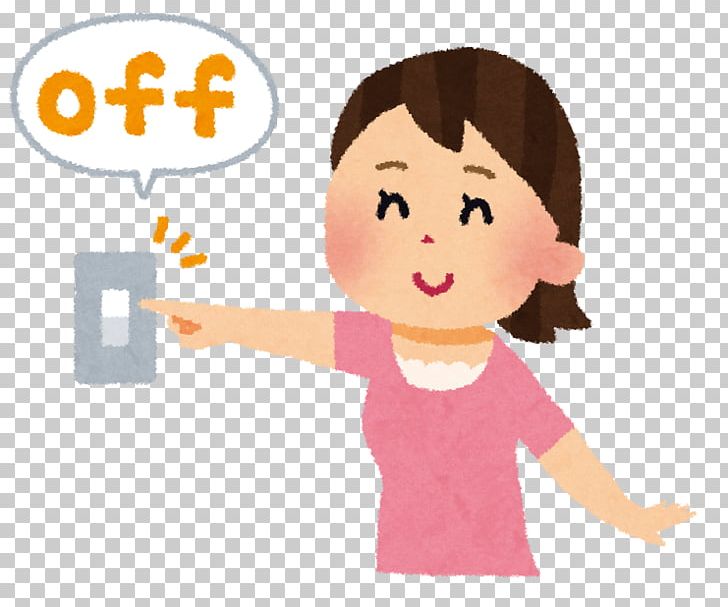 Brownout Electricity Energy Conservation Electric Power Lighting PNG,  Clipart, Boy, Brownout, Cartoon, Cheek, Child Free PNG