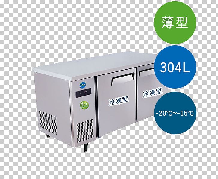 Refrigerator Power Inverters 業務用 Kitchen Door PNG, Clipart, Angle, Consumer Electronics, Dishwasher, Door, Electricity Free PNG Download