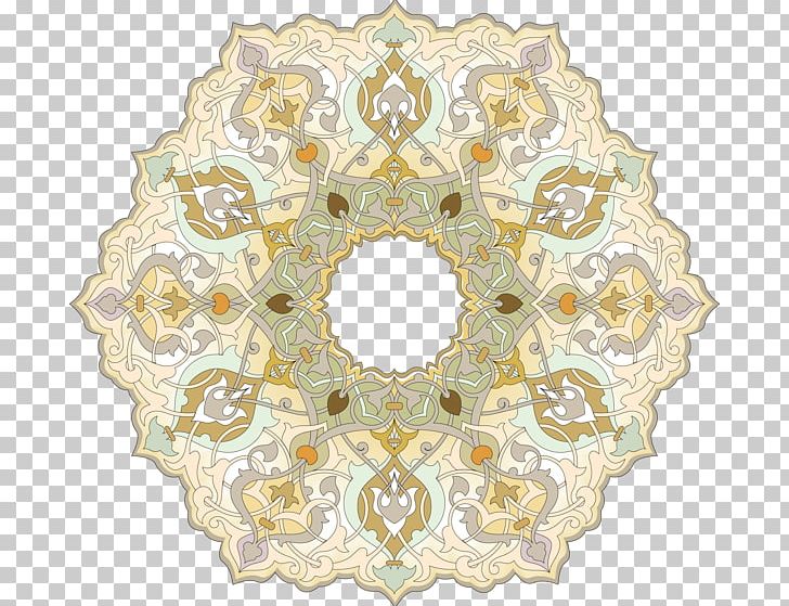 Islamic Geometric Patterns Islamic Art PNG, Clipart, Allah, Arabesque, Circle, Durood, Islam Free PNG Download