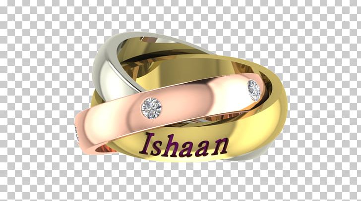 Silver Wedding Ring Product Design Body Jewellery PNG, Clipart, Body Jewellery, Body Jewelry, Fashion Accessory, Jewellery, Jewelry Free PNG Download