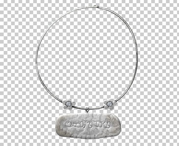 Necklace Silver Charms & Pendants Bracelet Jewelry Design PNG, Clipart, Body Jewellery, Body Jewelry, Bracelet, Charm, Charms Pendants Free PNG Download