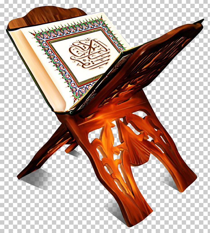 Quran The Holy Qur'an: Text PNG, Clipart, Clip Art, Commentary, Furniture, Hafiz, Islam Free PNG Download