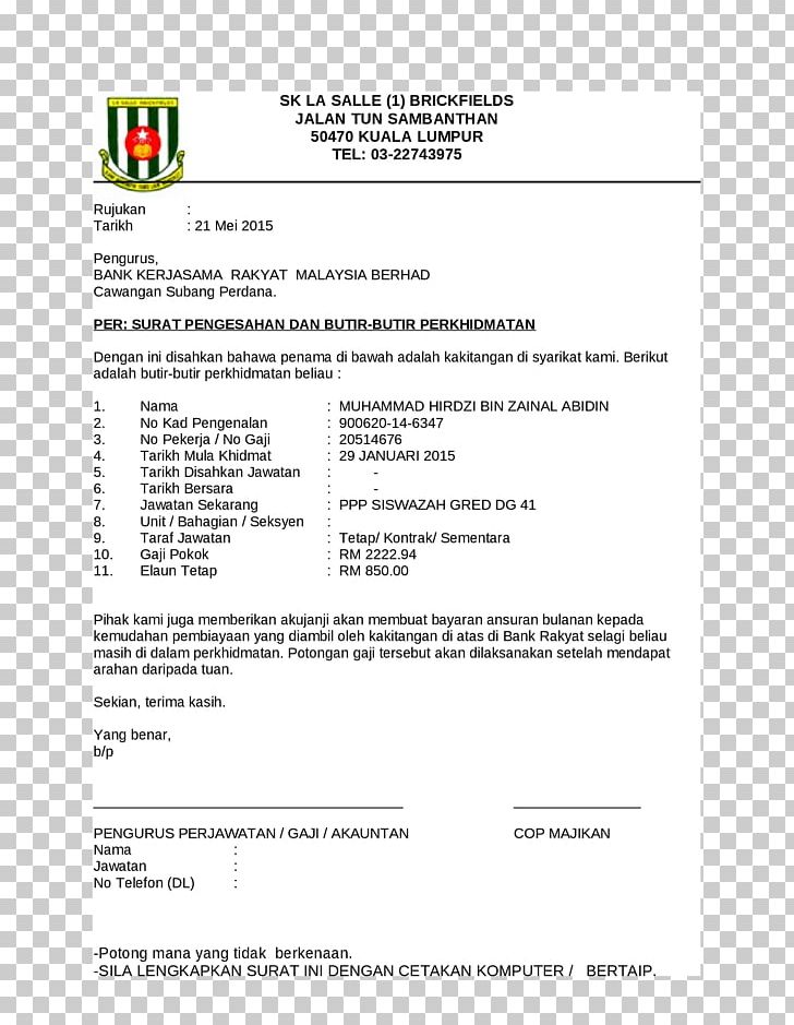 Document Curriculum Vitae Block 9 Data Entry Clerk Office Administration PNG, Clipart, Area, Bank Perkreditan Rakyat, Career, Curriculum Vitae, Data Free PNG Download