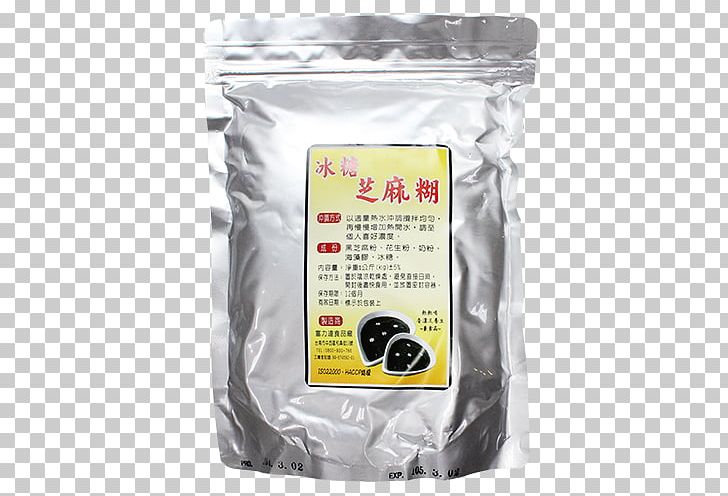 Tea Ingredient Powder Sesame PNG, Clipart, Food Drinks, Ingredient, Pound, Powder, Sesame Free PNG Download