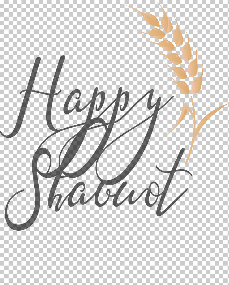 Happy Shavuot Shavuot Shovuos PNG, Clipart, Calligraphy, Happy Shavuot, Label, Line, Logo Free PNG Download