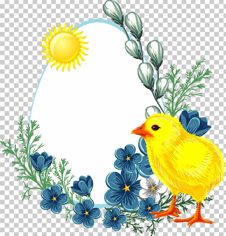 Easter Egg Chicken PNG, Clipart, Beak, Bird, Branch, Chicken, Christmas Free PNG Download