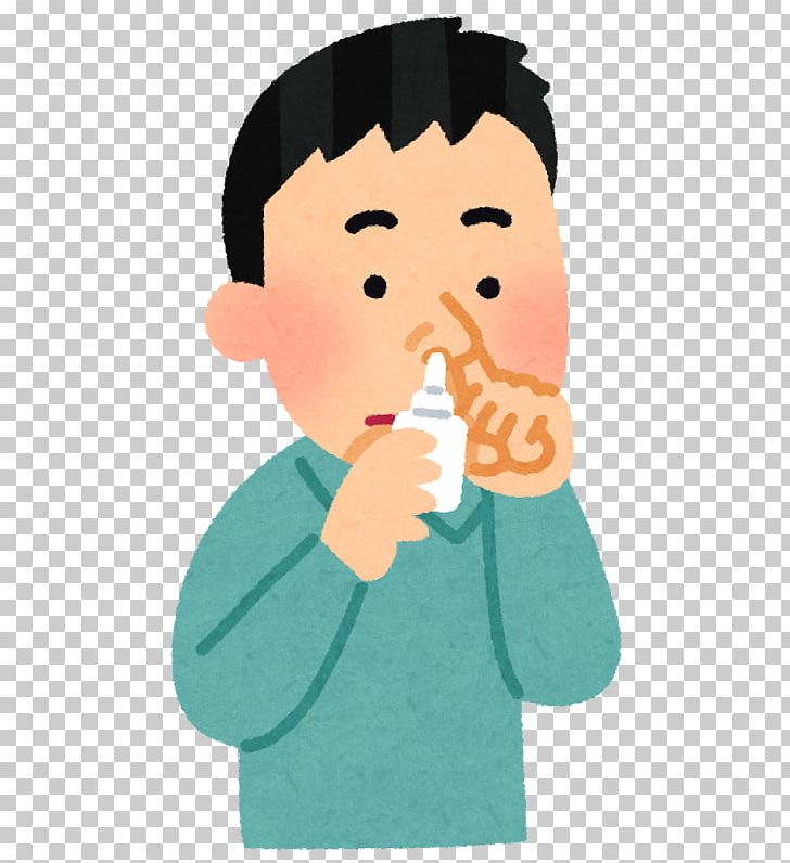 Nasal Spray Nasal Irrigation Rhinitis Nasal Congestion Hay Fever PNG, Clipart, Allergic Rhinitis Due To Pollen, Allergy, Caccola, Cheek, Face Free PNG Download
