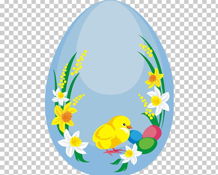 Easter Palm Easter Egg Warley Woods Wish PNG, Clipart, Bank Holiday, Beak, Competition, Easter, Easter Egg Free PNG Download
