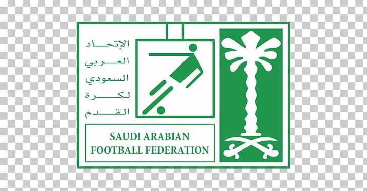Saudi Arabia National Football Team Arabian Gulf Cup Saudi Arabian Football Federation AFC U-19 Championship PNG, Clipart, Area, Asian Football Confederation, Football Team, Goal, Logo Free PNG Download