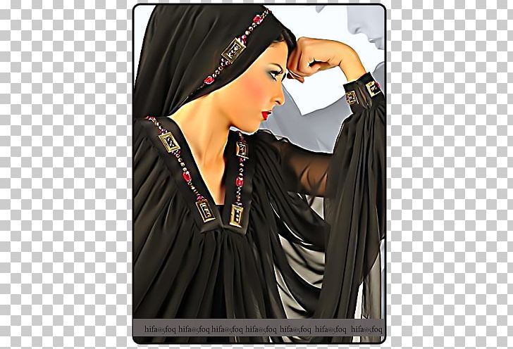 0 Abaya Fashion Clothing ملفع وعبايه PNG, Clipart, 2014, 2015, 2016, 2017, 2018 Free PNG Download