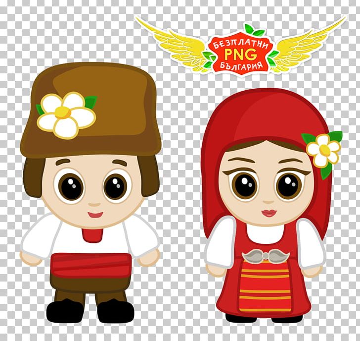 Bulgaria PNG, Clipart, Bulgaria, Bulgarian, Cartoon, Christmas, Computer Icons Free PNG Download