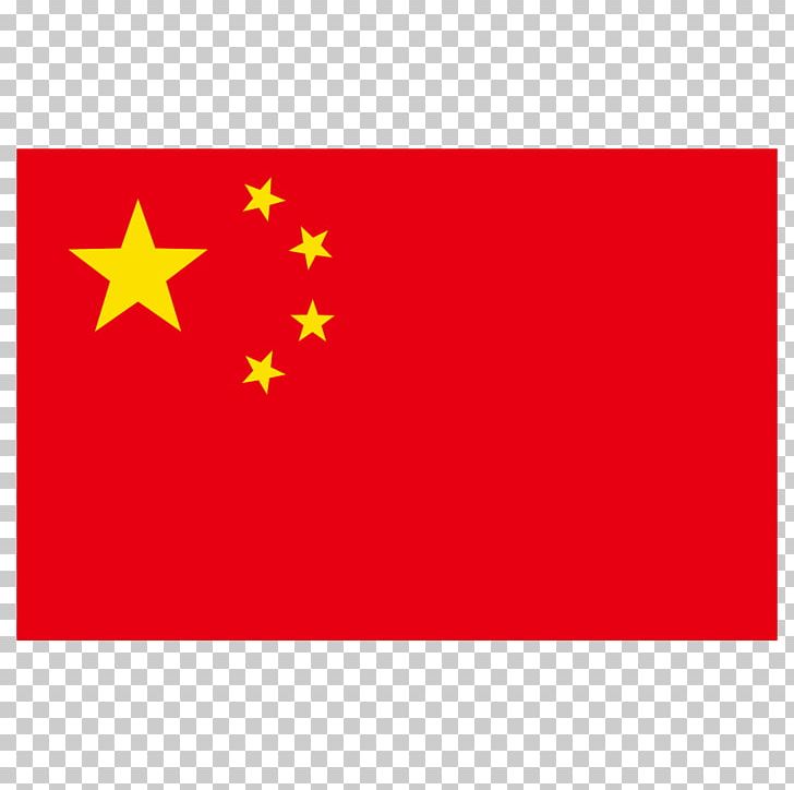 Flag Of China National Emblem Of The Peoples Republic Of China National Flag PNG, Clipart, Area, Banner, China, Chinese Lantern, Chinese Style Free PNG Download