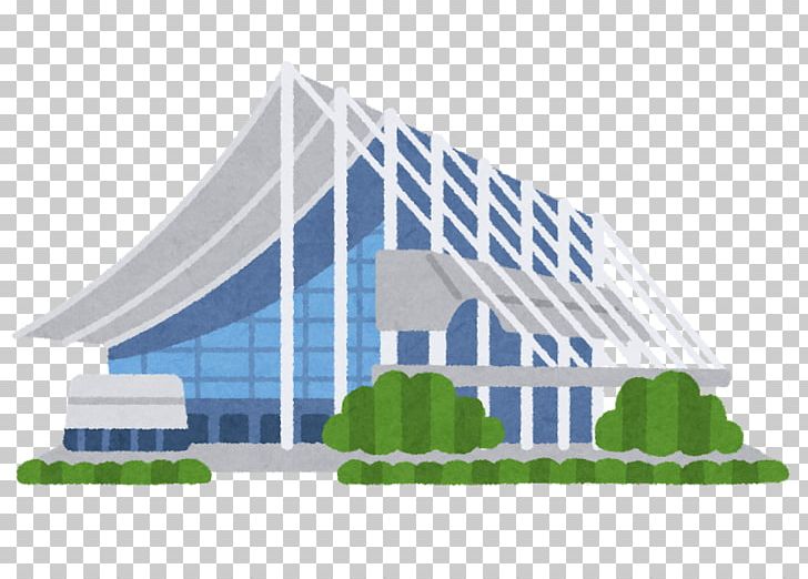 Makuhari Messe CEATEC Touken Ranbu いらすとや PNG, Clipart, 911, 20161118, Angle, Architecture, Donald Trump Free PNG Download
