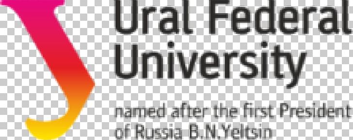 Ural Federal University Tomsk State University Higher Education PNG, Clipart,  Free PNG Download