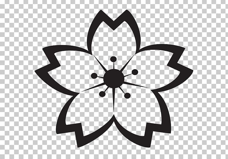 Cherry Blossom Drawing PNG, Clipart, Artwork, Black, Black And White, Blossom, Bunga Free PNG Download