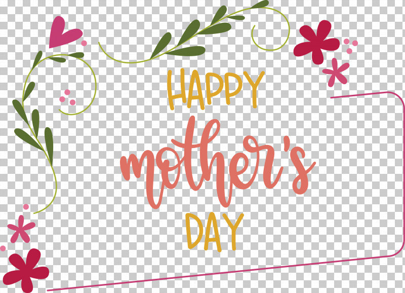 Mothers Day Mom Super Mom PNG, Clipart, Best Mom, Biology, Flora, Floral Design, Flower Free PNG Download