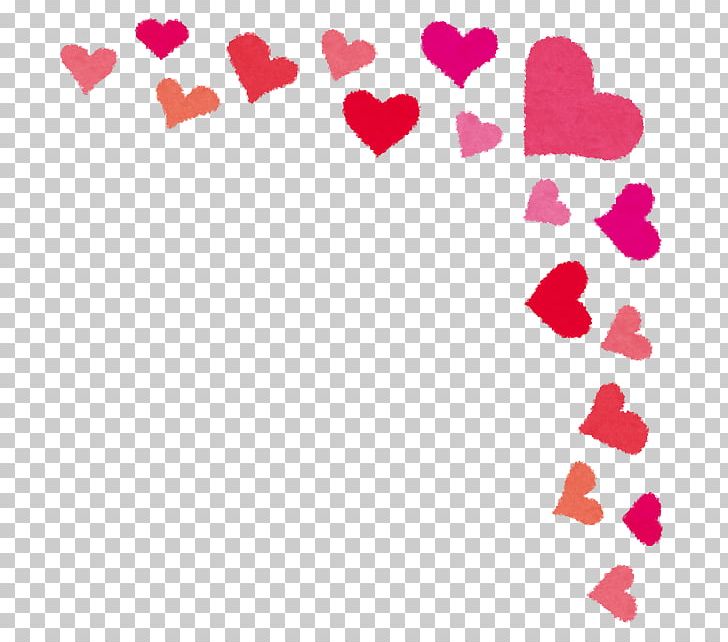 Heart Entertainment Valentine's Day PNG, Clipart,  Free PNG Download