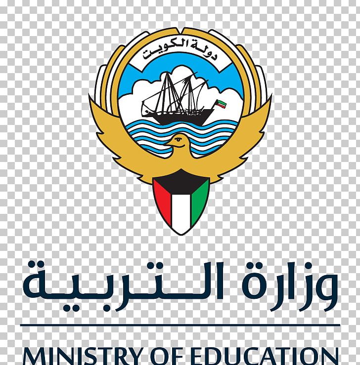 Kuwait City Ministry Of Education Arab Consultants Finance Minister PNG, Clipart, Area, Artwork, Ball, Brand, Business Free PNG Download