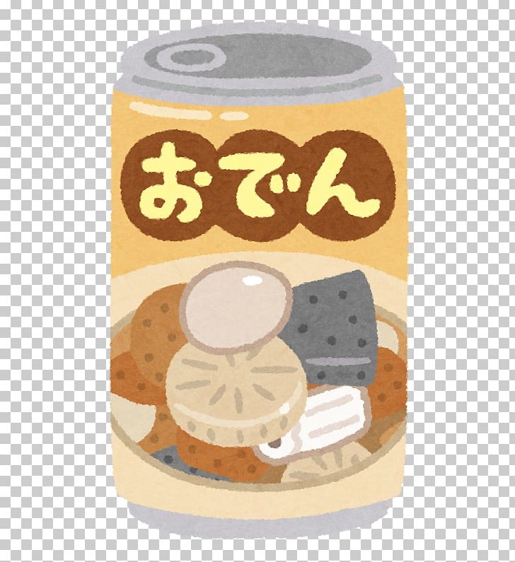 Life Oden いらすとや Food Png Clipart Arashi Cup Flavor Food Furikake Free Png Download