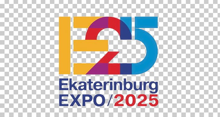 Expo 2025 Yekaterinburg Baku Bureau International Des Expositions Exhibition PNG, Clipart,  Free PNG Download