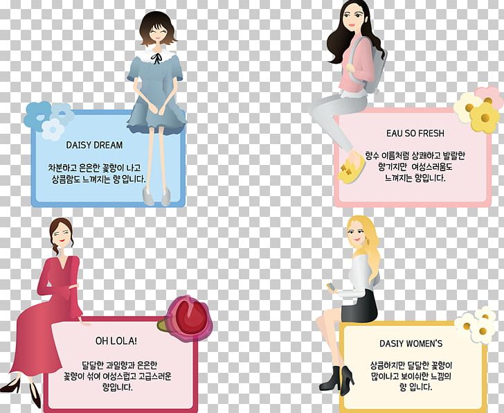 Public Relations Human Behavior Conversation Line PNG, Clipart, Area, Arm, Art, Behavior, Cartoon Free PNG Download