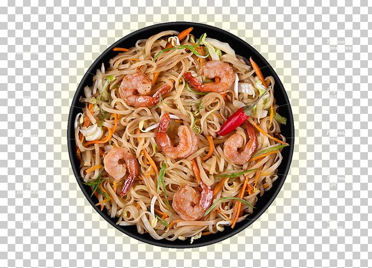 Chow Mein Chinese Noodles Lo Mein Fried Noodles Yakisoba PNG, Clipart, Chinese Noodles, Chow Mein, Cuisine, Food, Fried Noodles Free PNG Download