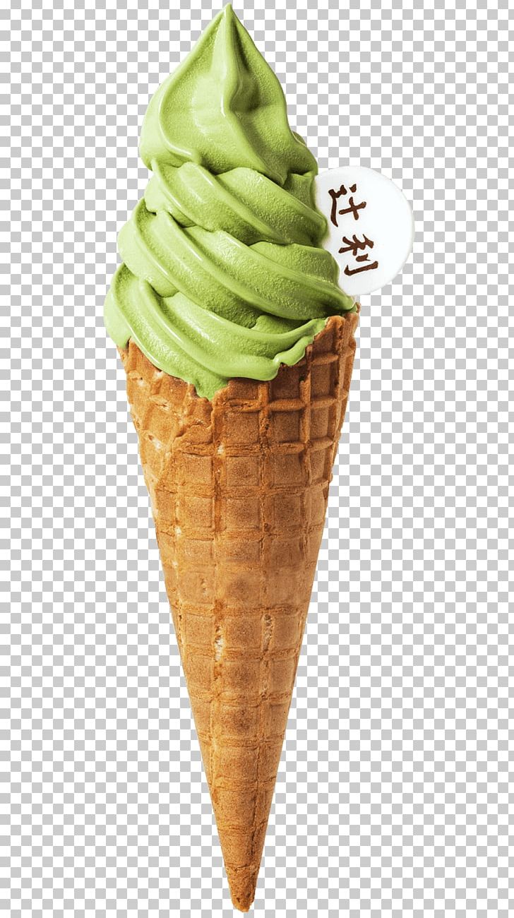 Ice Cream Cones Flavor PNG, Clipart, Cone, Cream, Dairy Product, Dessert, Dondurma Free PNG Download